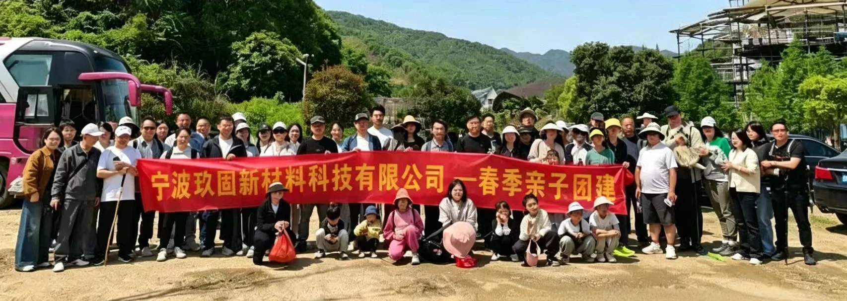 团队风貌